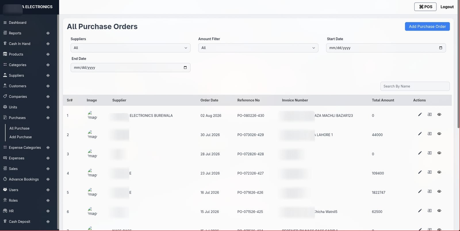 Purchasing & suppliers screenshot